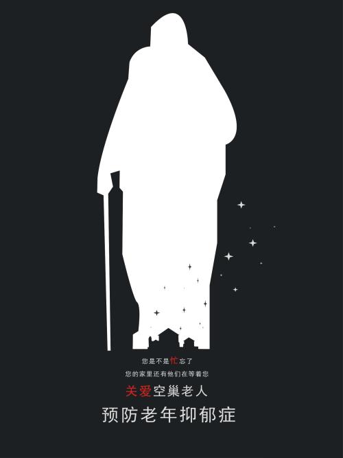 圣心大学Mediadiploma